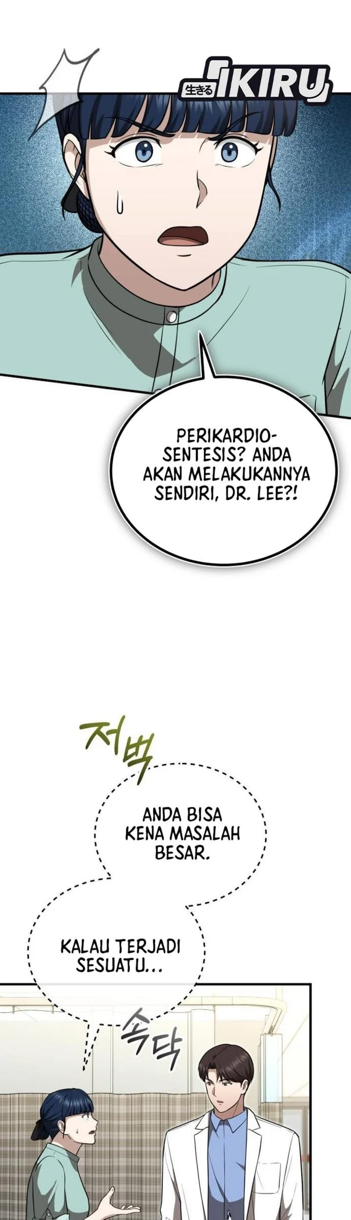 The Regressed Doctor Just Wanted to Live Quietly Chapter 55 - halaman 3