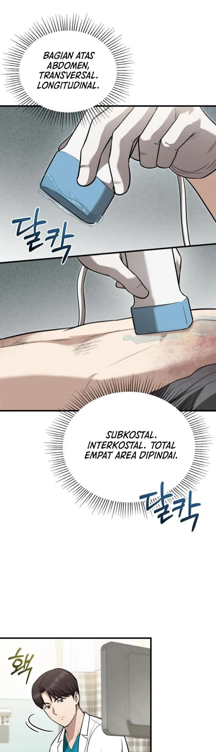 The Regressed Doctor Just Wanted to Live Quietly Chapter 55 - halaman 41