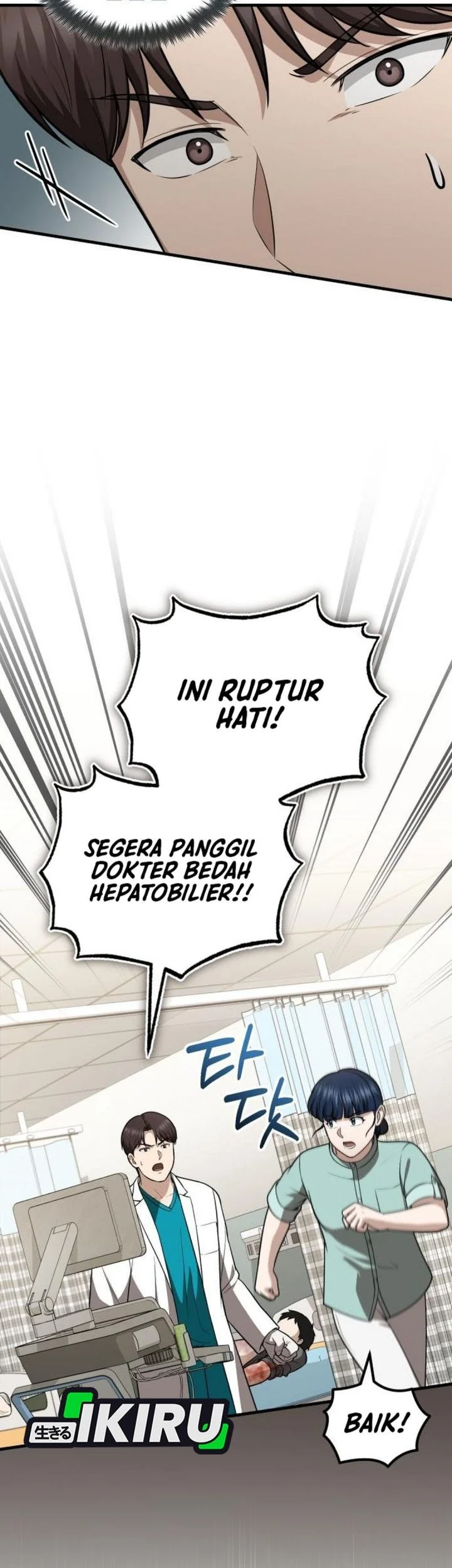 The Regressed Doctor Just Wanted to Live Quietly Chapter 55 - halaman 43