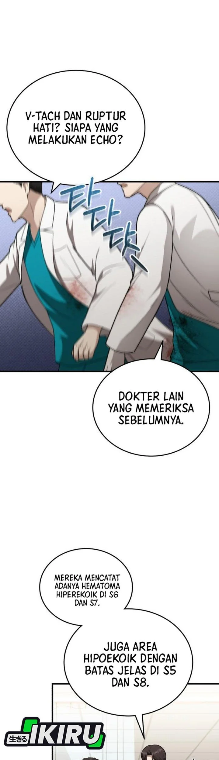 The Regressed Doctor Just Wanted to Live Quietly Chapter 55 - halaman 45