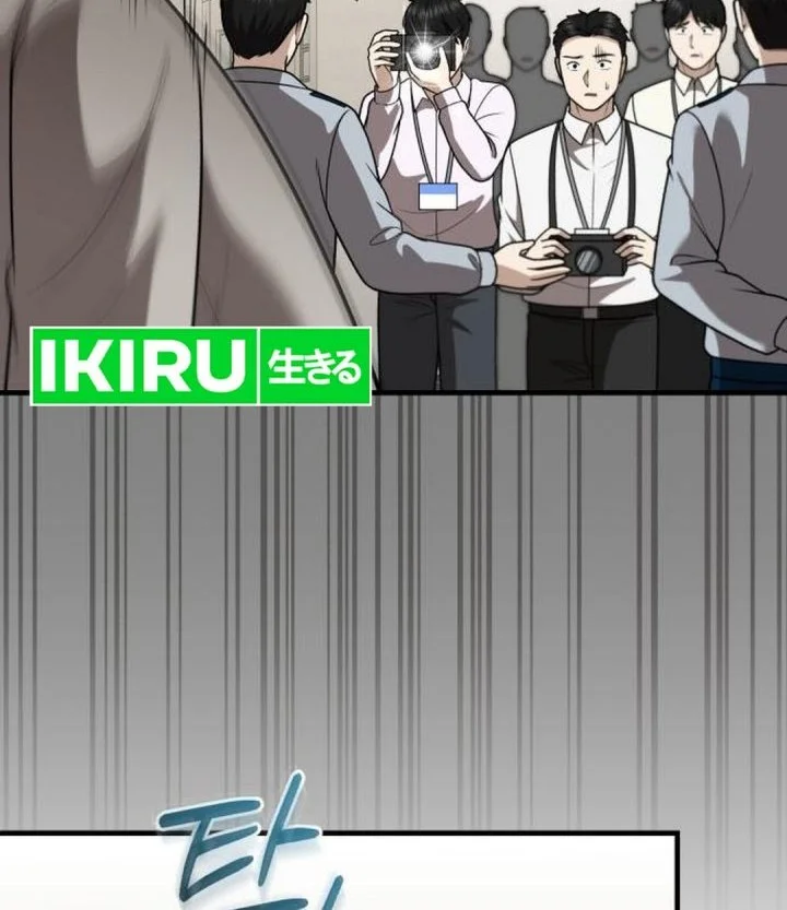 The Regressed Doctor Just Wanted to Live Quietly Chapter 55 - halaman 52