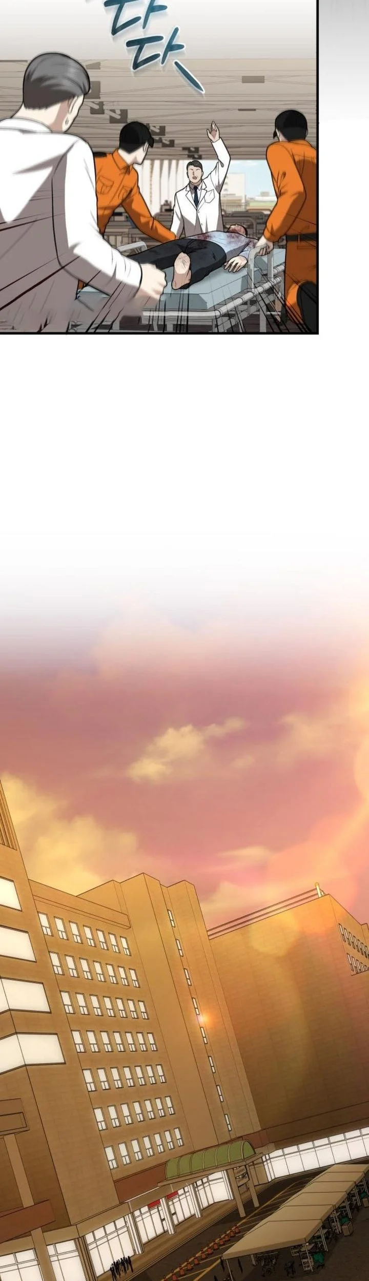 The Regressed Doctor Just Wanted to Live Quietly Chapter 55 - halaman 53