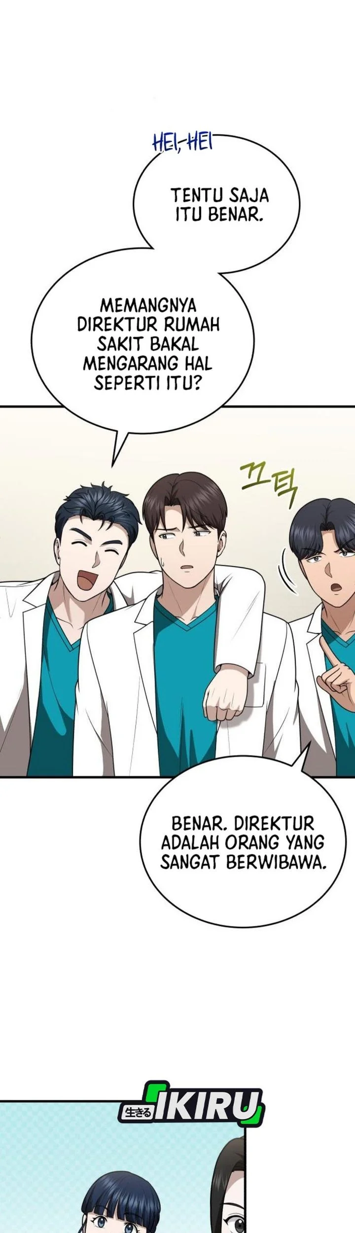 The Regressed Doctor Just Wanted to Live Quietly Chapter 55 - halaman 61