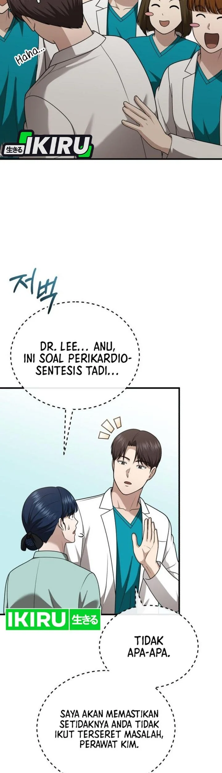 The Regressed Doctor Just Wanted to Live Quietly Chapter 55 - halaman 67