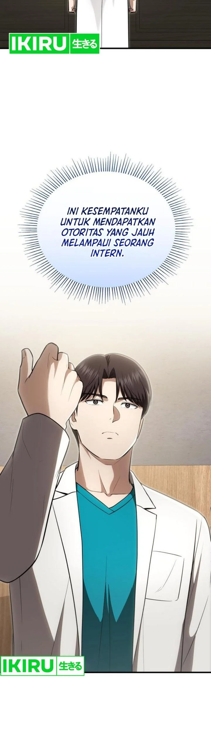 The Regressed Doctor Just Wanted to Live Quietly Chapter 55 - halaman 71