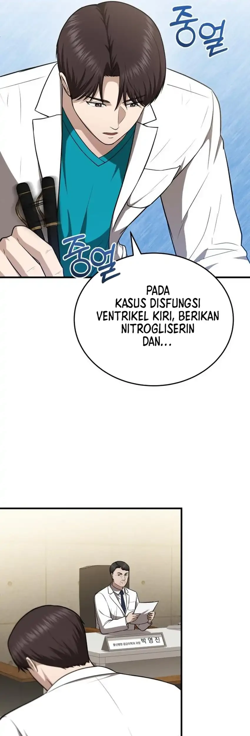 The Regressed Doctor Just Wanted to Live Quietly Chapter 56 - halaman 22