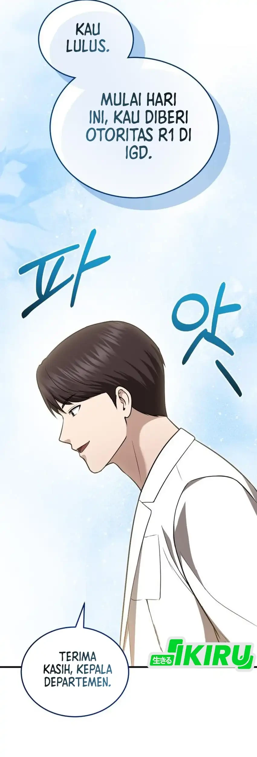 The Regressed Doctor Just Wanted to Live Quietly Chapter 56 - halaman 26