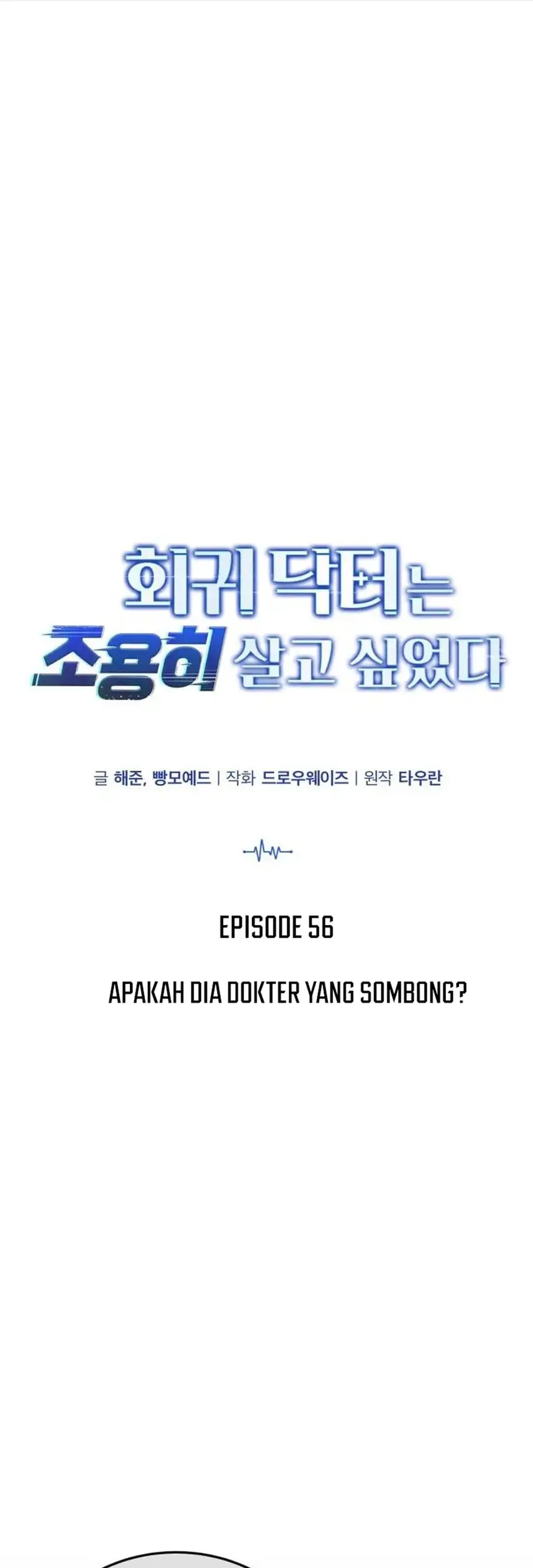 The Regressed Doctor Just Wanted to Live Quietly Chapter 56 - halaman 28