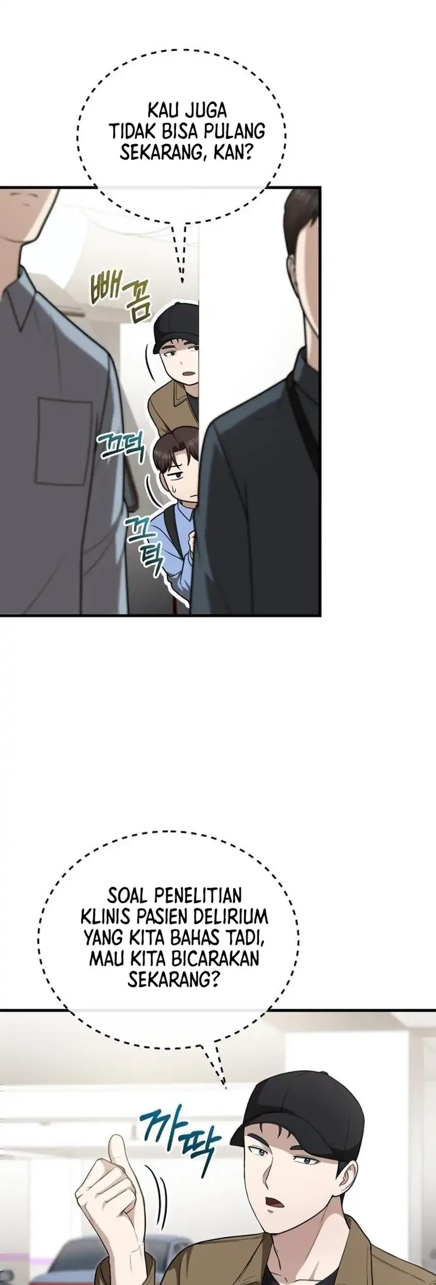 The Regressed Doctor Just Wanted to Live Quietly Chapter 56 - halaman 34