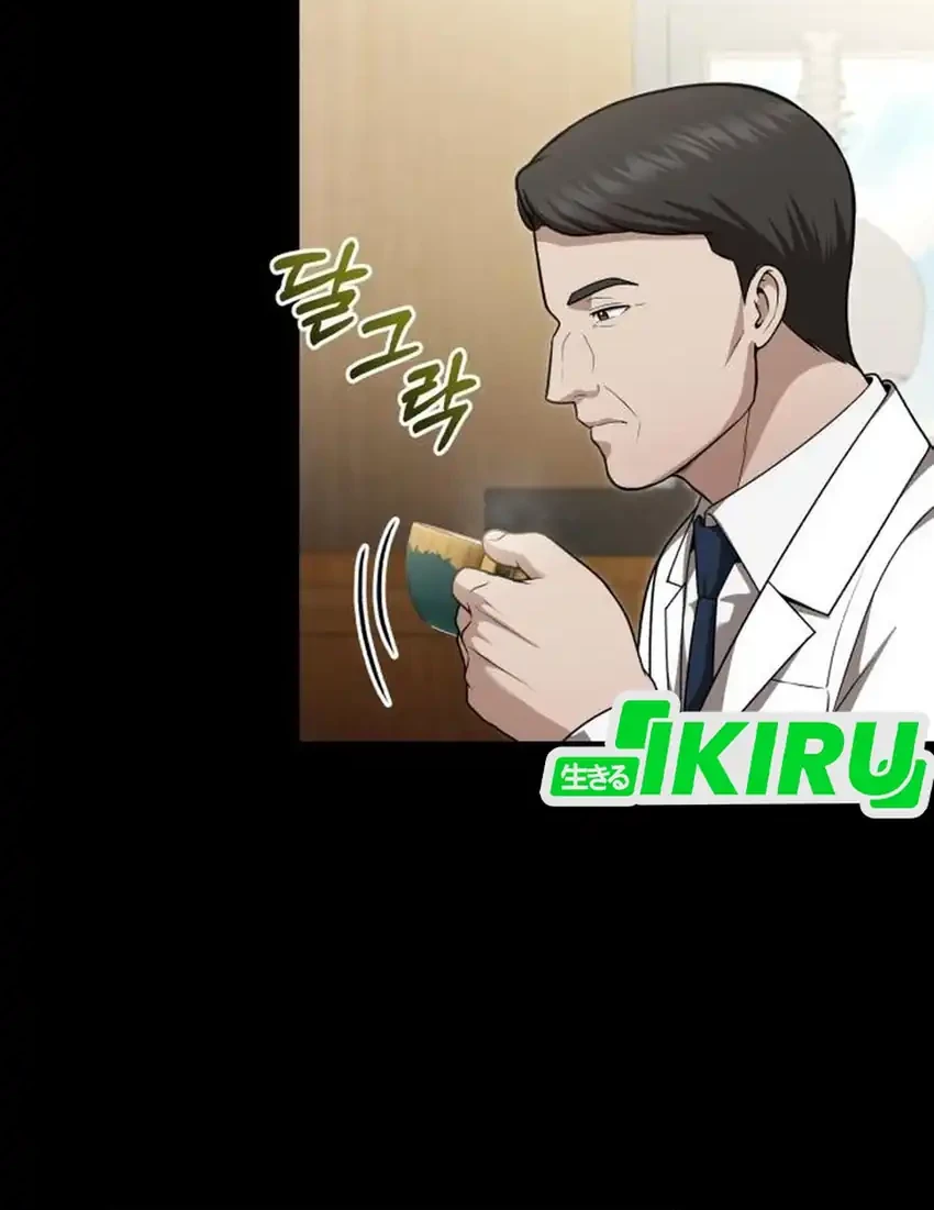 The Regressed Doctor Just Wanted to Live Quietly Chapter 56 - halaman 4
