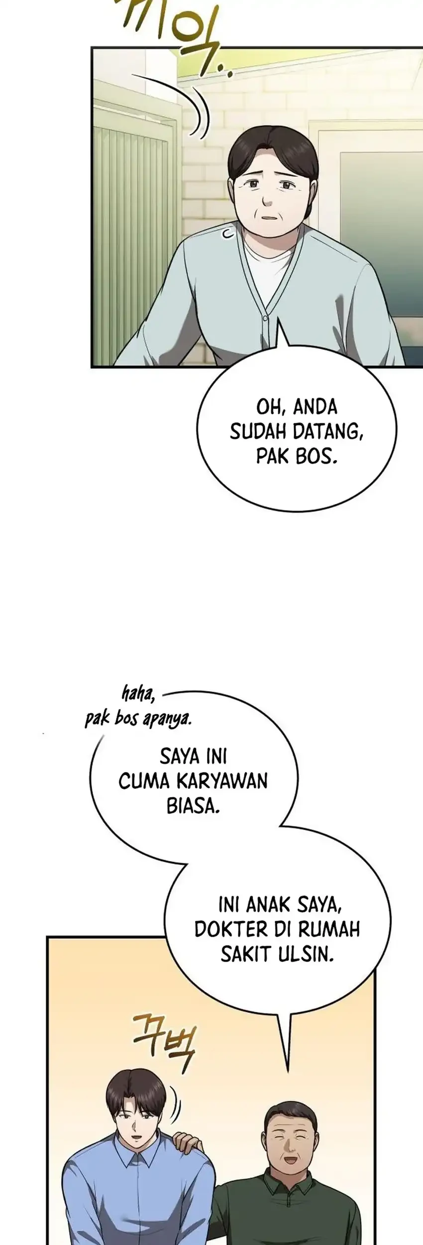 The Regressed Doctor Just Wanted to Live Quietly Chapter 57 - halaman 13
