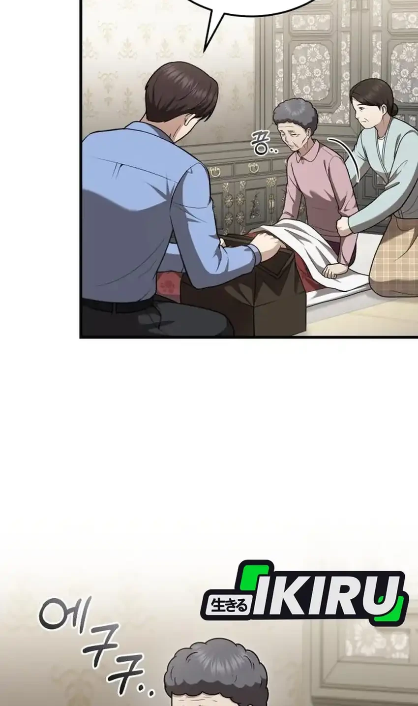 The Regressed Doctor Just Wanted to Live Quietly Chapter 57 - halaman 28
