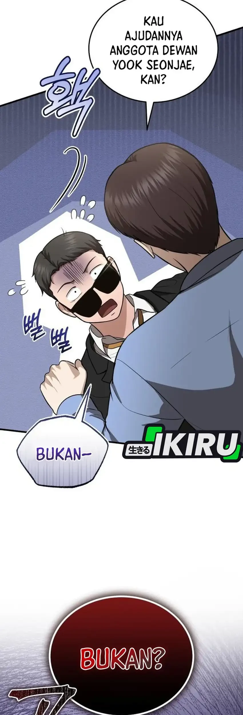 The Regressed Doctor Just Wanted to Live Quietly Chapter 57 - halaman 59