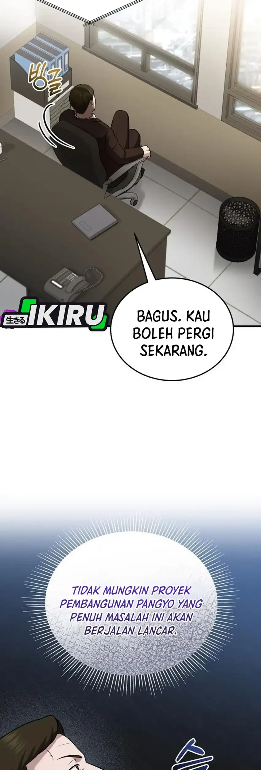 The Regressed Doctor Just Wanted to Live Quietly Chapter 57 - halaman 73