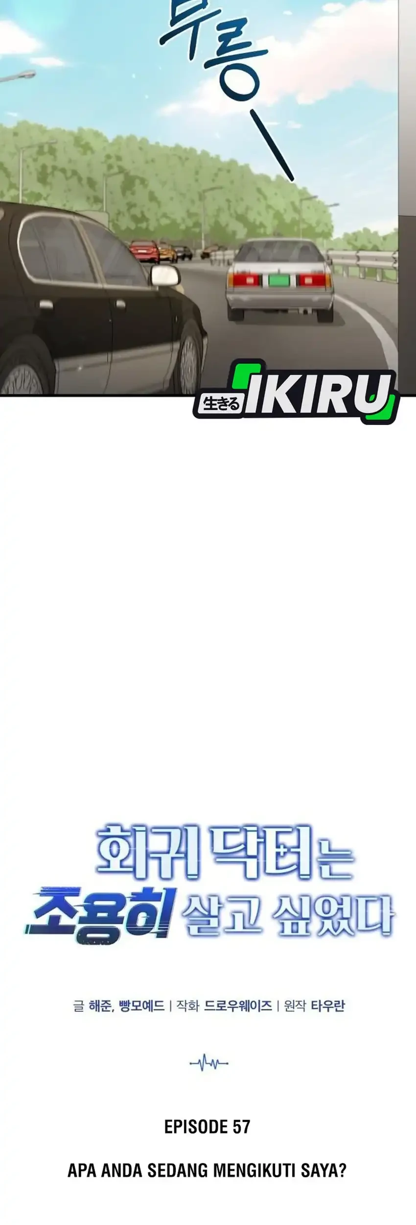 The Regressed Doctor Just Wanted to Live Quietly Chapter 57 - halaman 9
