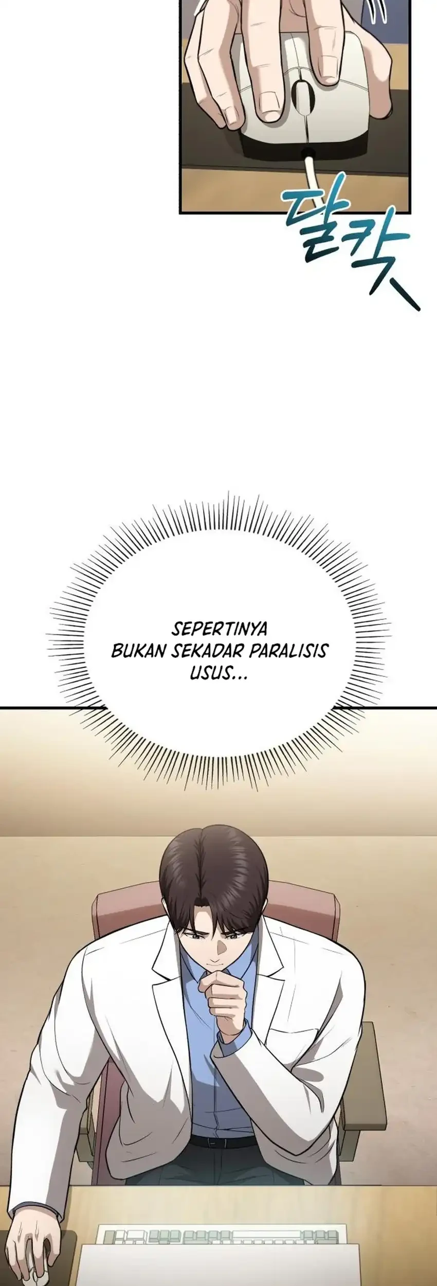 The Regressed Doctor Just Wanted to Live Quietly Chapter 58 - halaman 21
