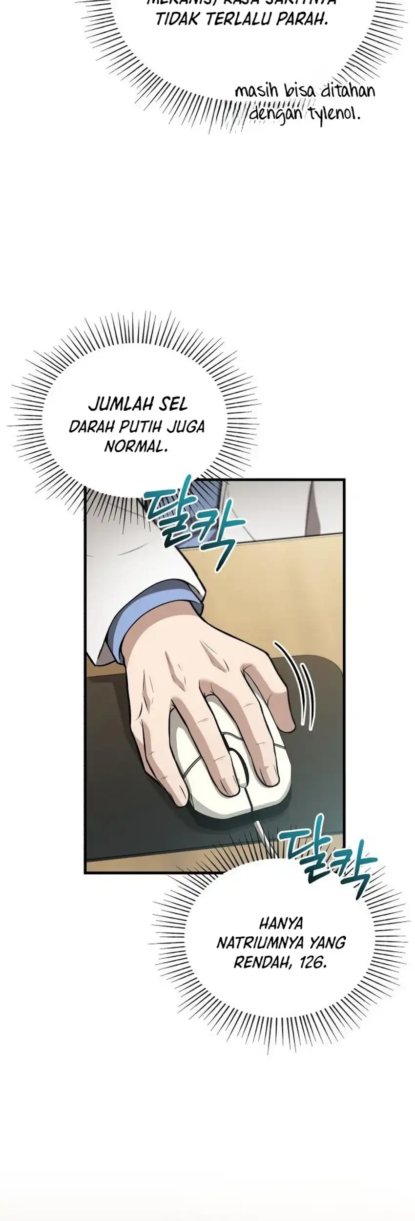 The Regressed Doctor Just Wanted to Live Quietly Chapter 58 - halaman 23