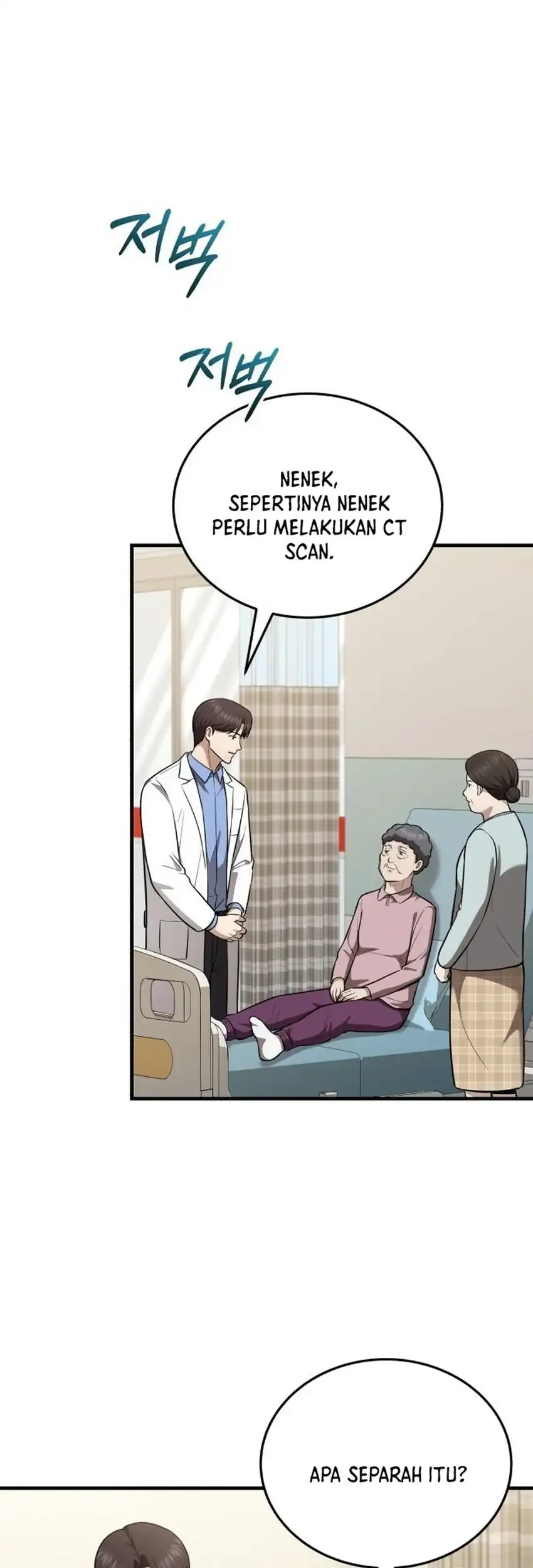The Regressed Doctor Just Wanted to Live Quietly Chapter 58 - halaman 25