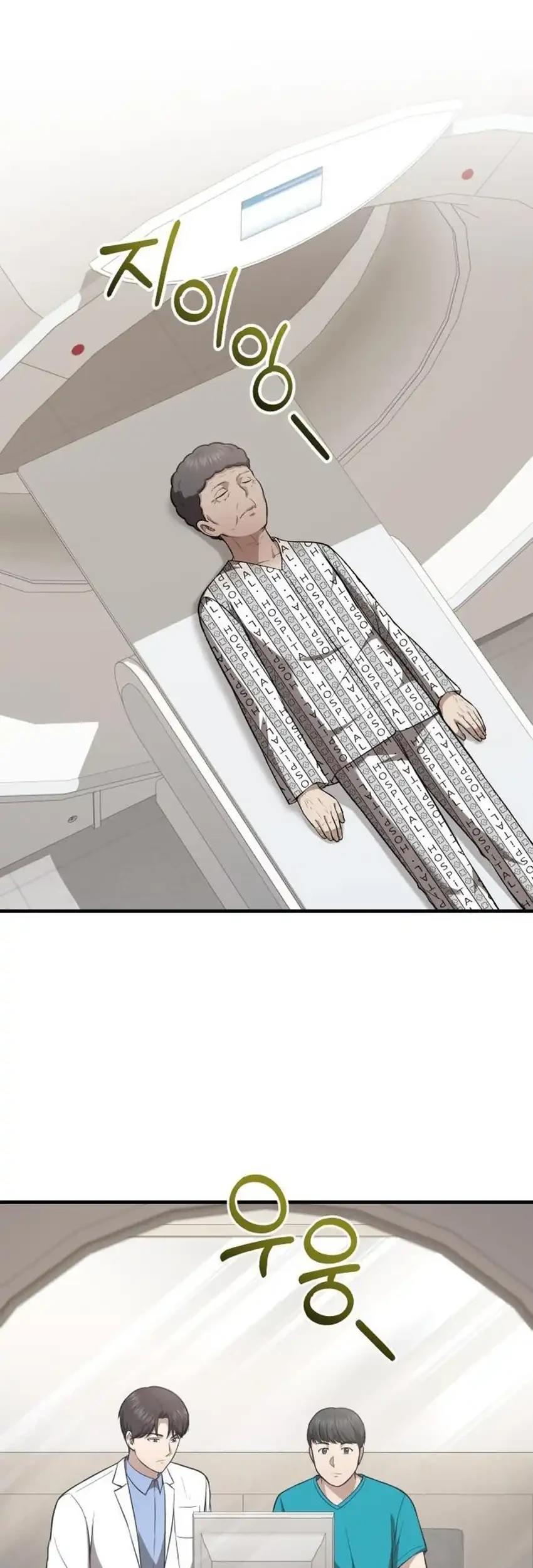 The Regressed Doctor Just Wanted to Live Quietly Chapter 58 - halaman 31