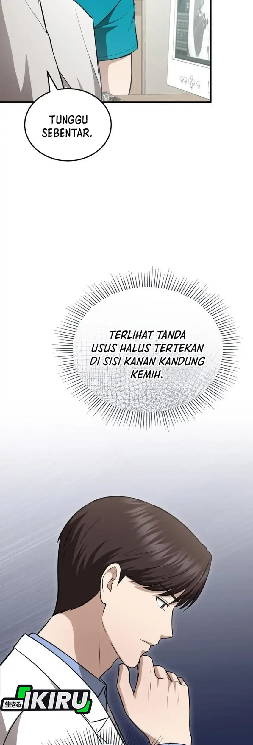 The Regressed Doctor Just Wanted to Live Quietly Chapter 58 - halaman 33