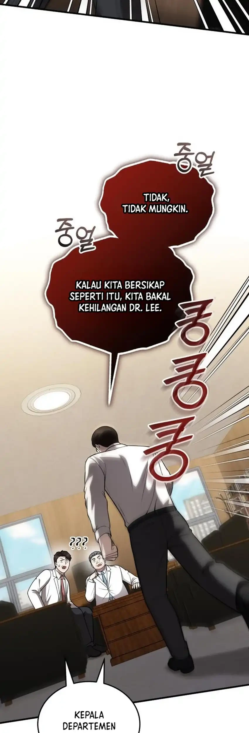 The Regressed Doctor Just Wanted to Live Quietly Chapter 58 - halaman 5