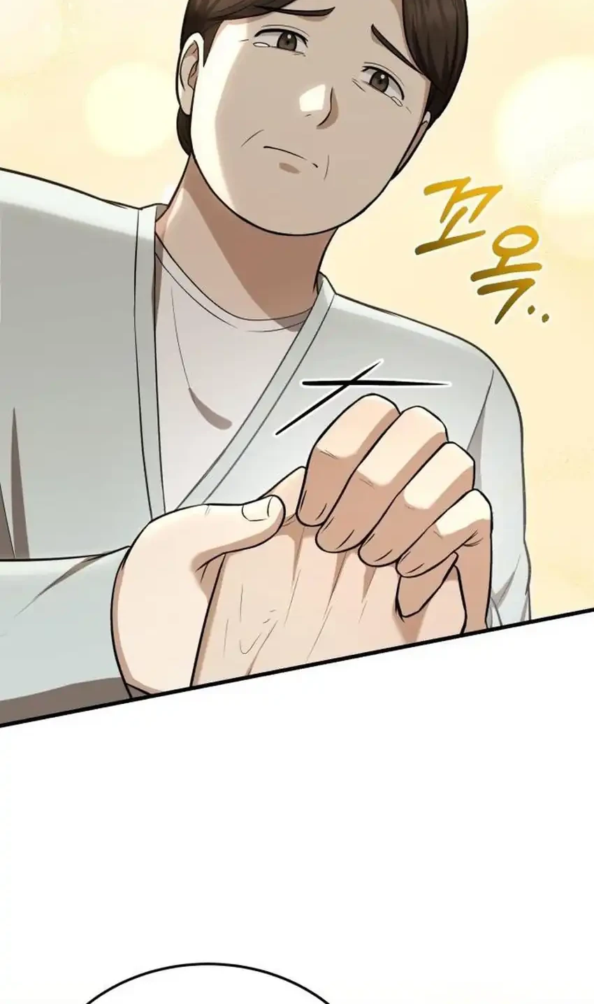 The Regressed Doctor Just Wanted to Live Quietly Chapter 58 - halaman 54