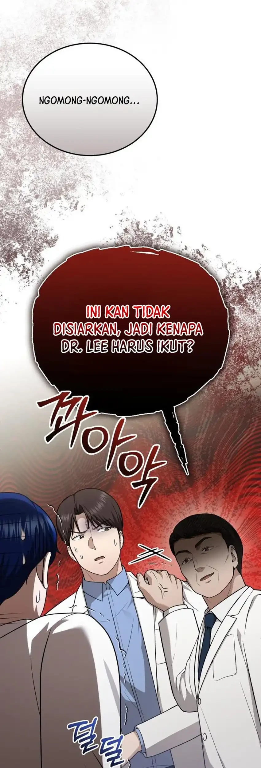 The Regressed Doctor Just Wanted to Live Quietly Chapter 58 - halaman 67