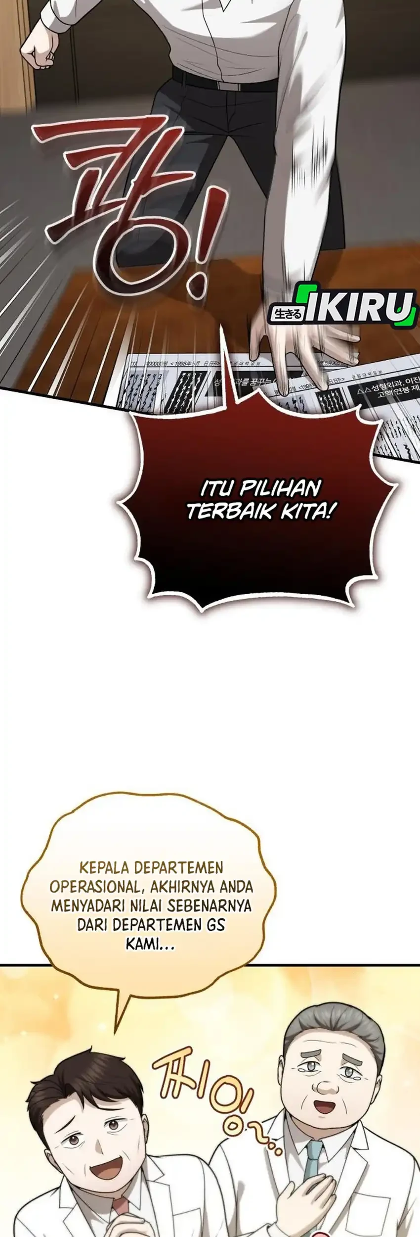 The Regressed Doctor Just Wanted to Live Quietly Chapter 58 - halaman 7