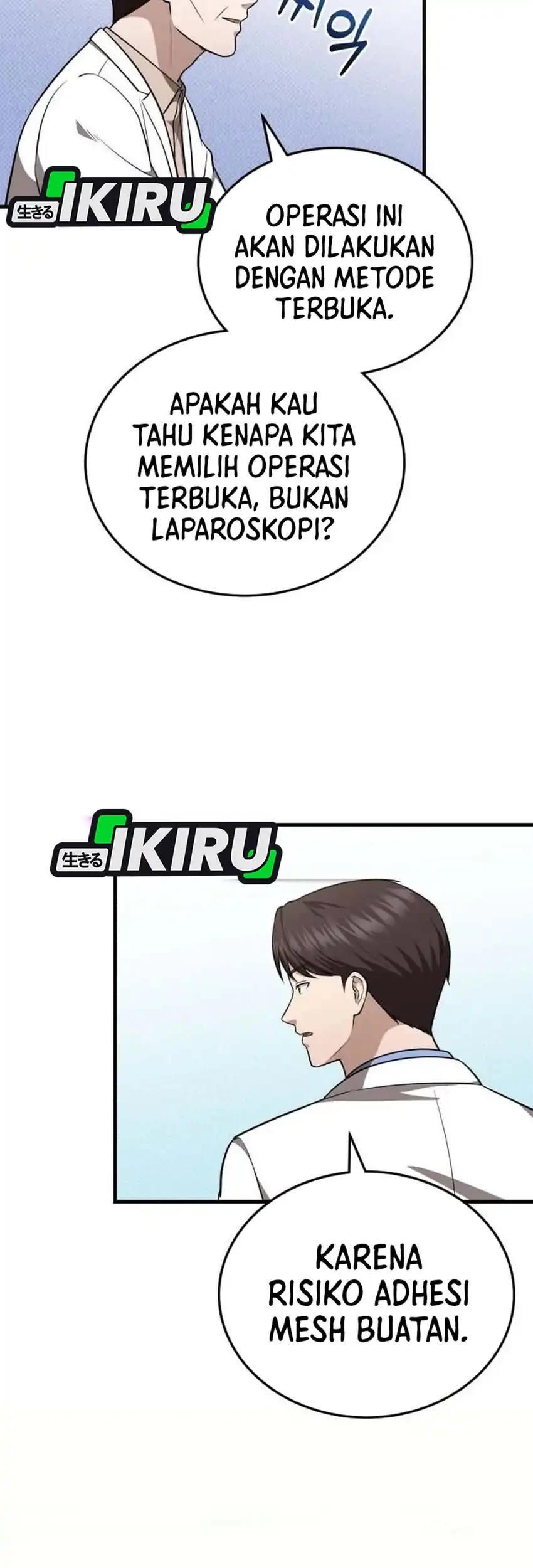 The Regressed Doctor Just Wanted to Live Quietly Chapter 59 - halaman 17