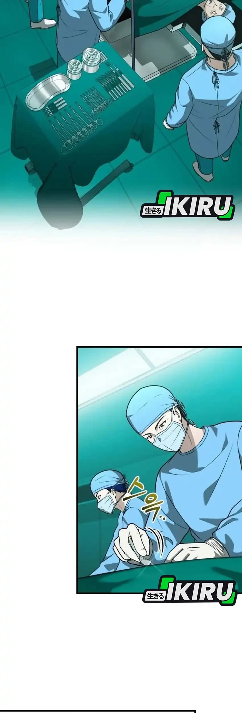 The Regressed Doctor Just Wanted to Live Quietly Chapter 59 - halaman 23