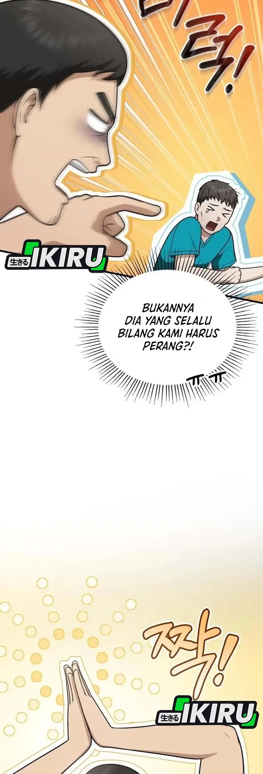 The Regressed Doctor Just Wanted to Live Quietly Chapter 59 - halaman 35
