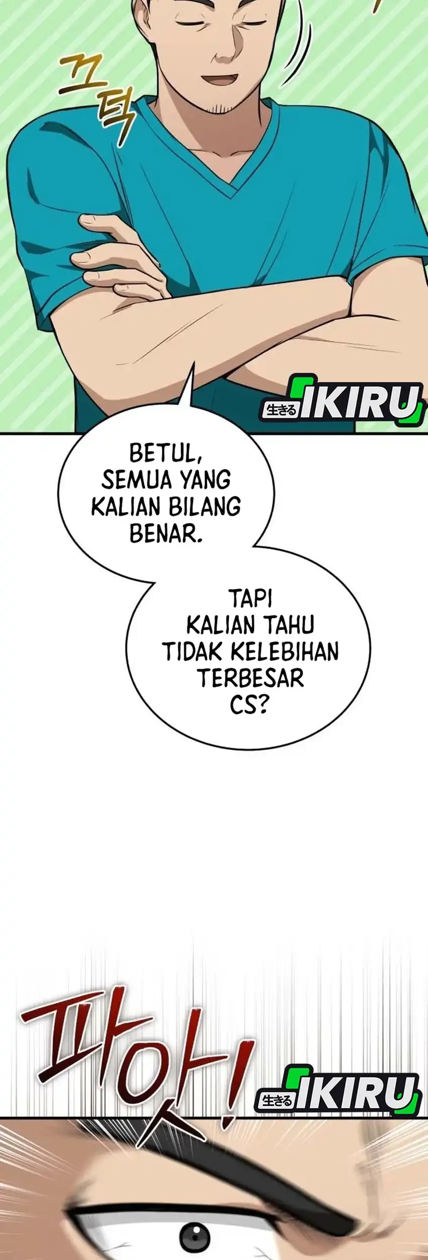 The Regressed Doctor Just Wanted to Live Quietly Chapter 59 - halaman 43