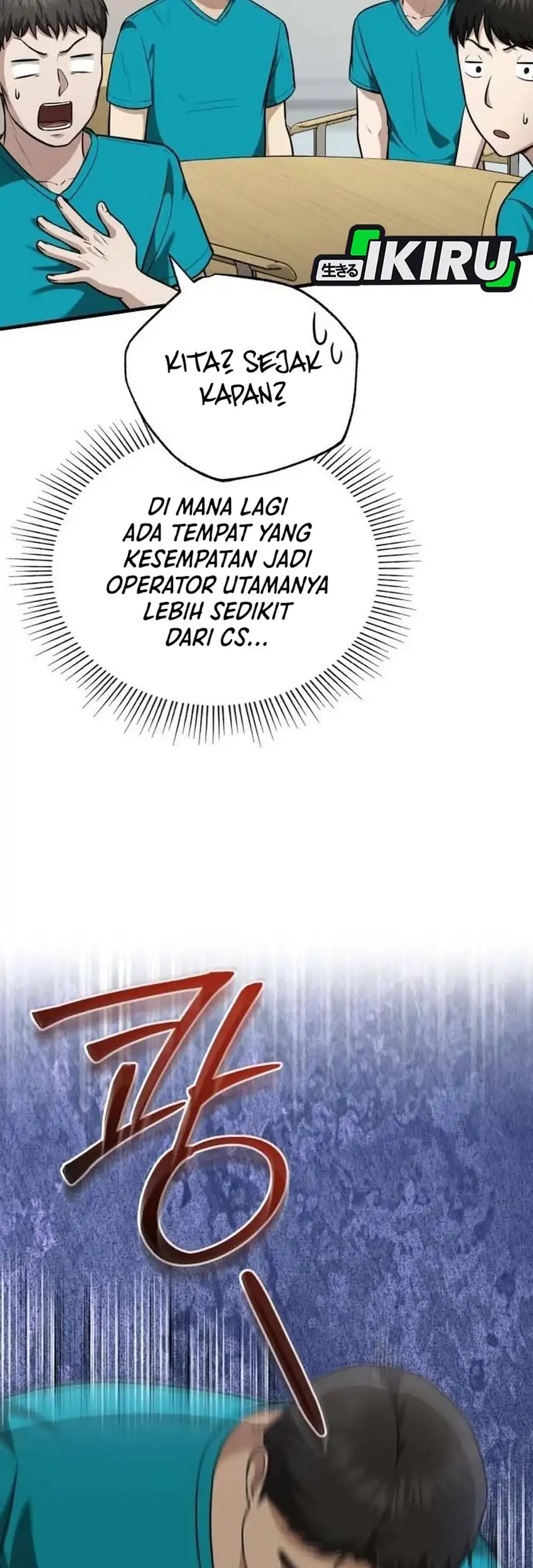 The Regressed Doctor Just Wanted to Live Quietly Chapter 59 - halaman 45