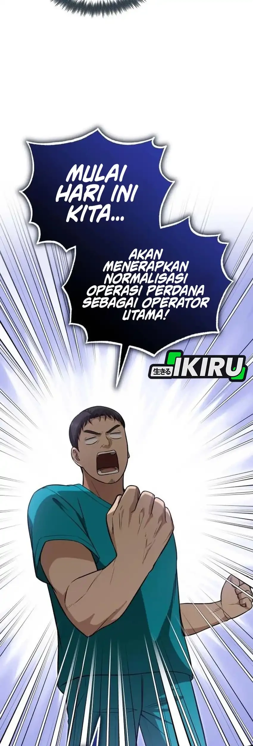 The Regressed Doctor Just Wanted to Live Quietly Chapter 59 - halaman 47