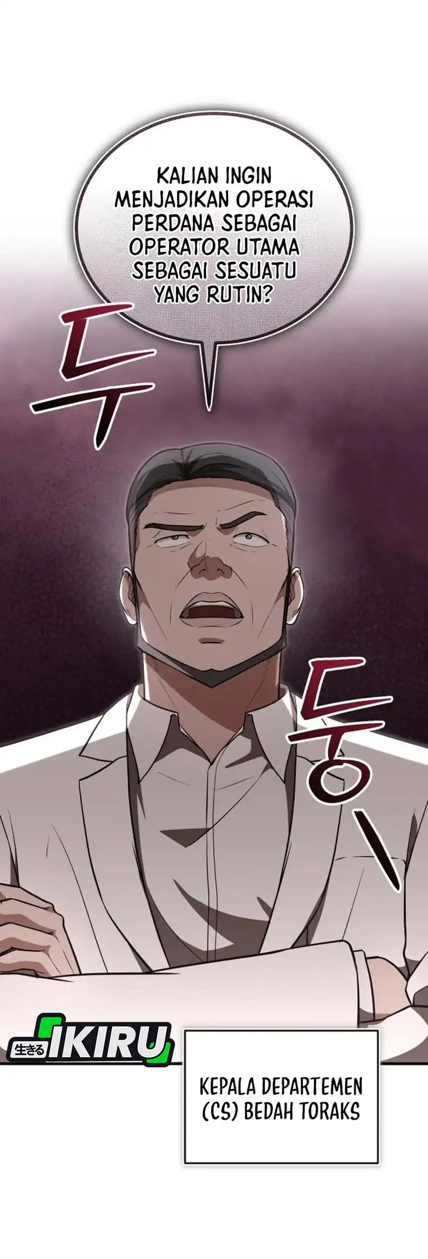 The Regressed Doctor Just Wanted to Live Quietly Chapter 59 - halaman 49