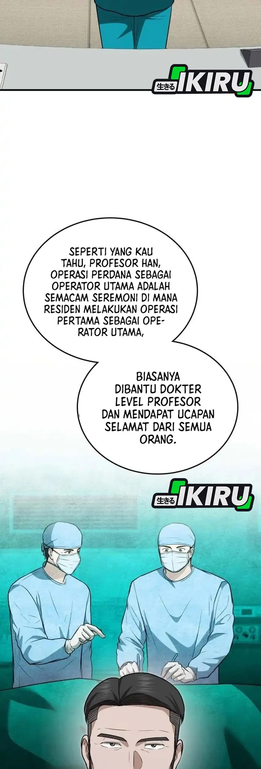 The Regressed Doctor Just Wanted to Live Quietly Chapter 59 - halaman 51