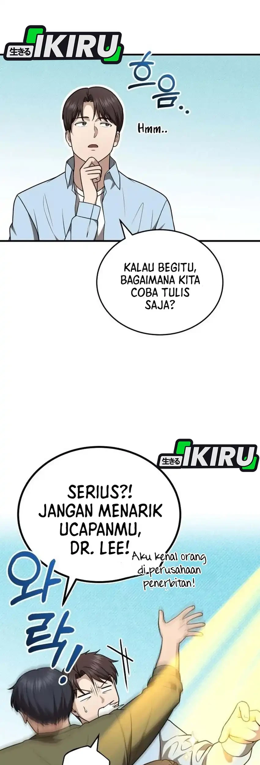 The Regressed Doctor Just Wanted to Live Quietly Chapter 59 - halaman 69
