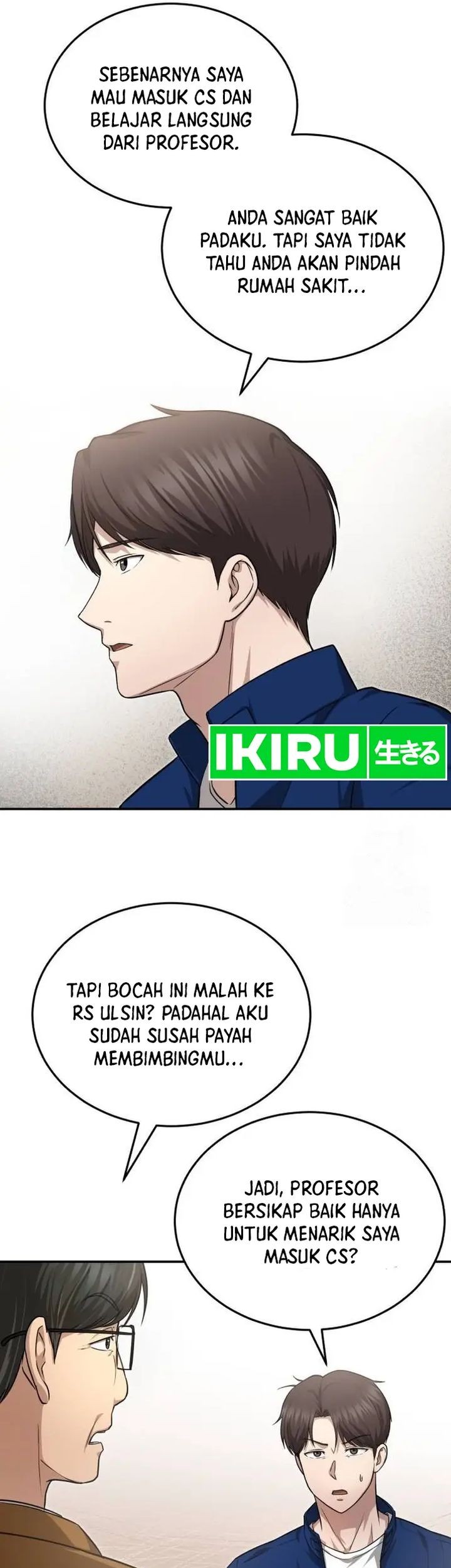 The Regressed Doctor Just Wanted to Live Quietly Chapter 6 - halaman 46