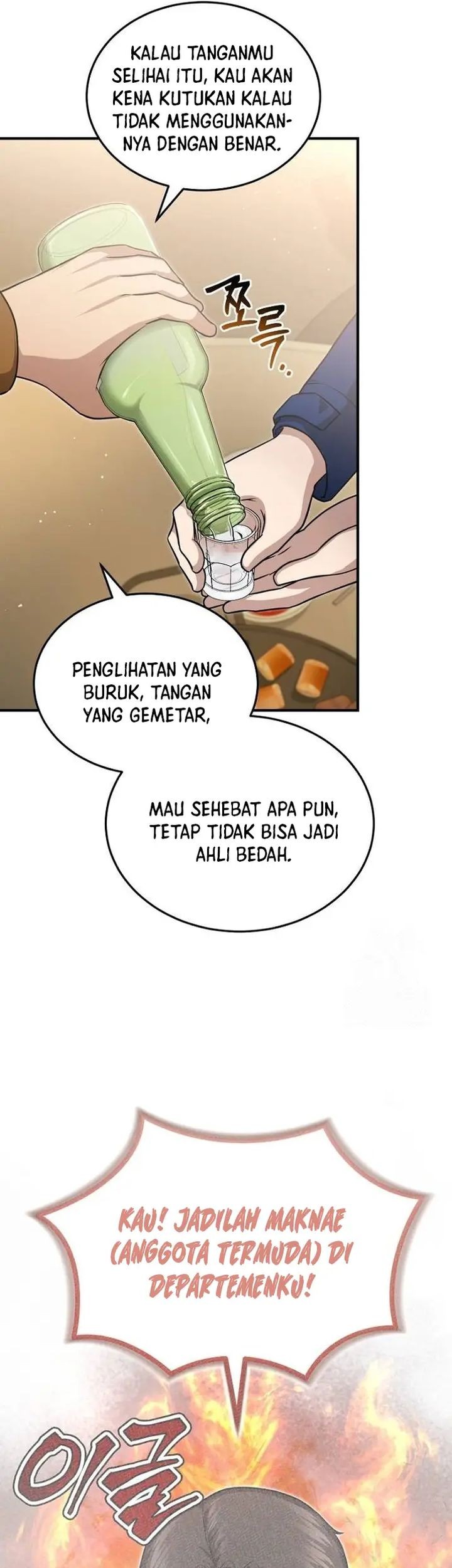 The Regressed Doctor Just Wanted to Live Quietly Chapter 6 - halaman 48