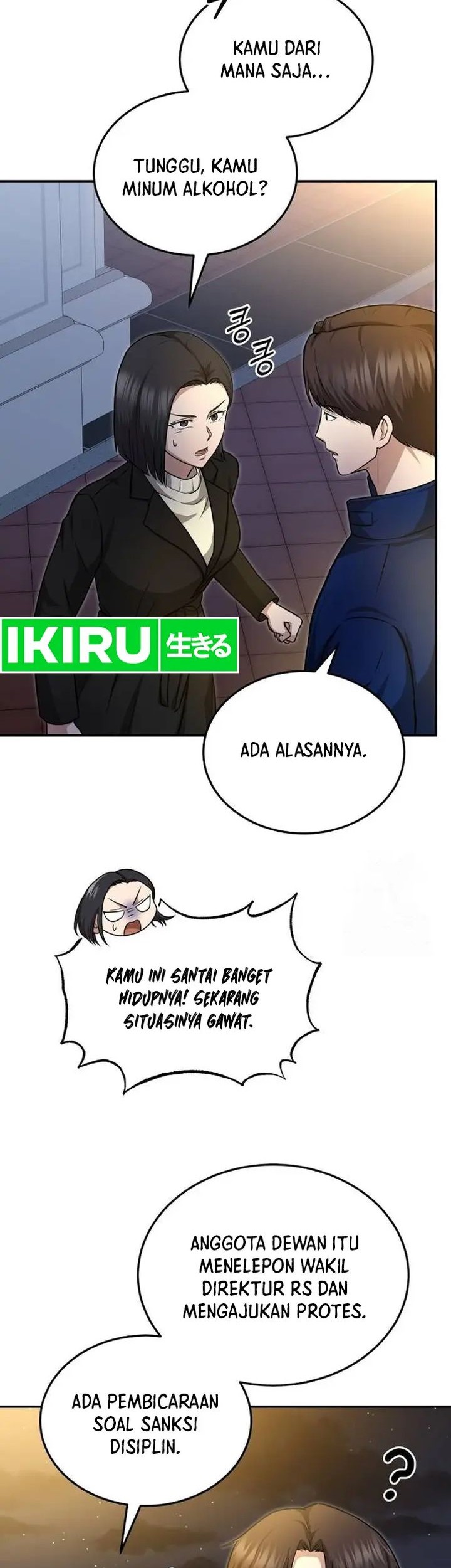 The Regressed Doctor Just Wanted to Live Quietly Chapter 6 - halaman 58