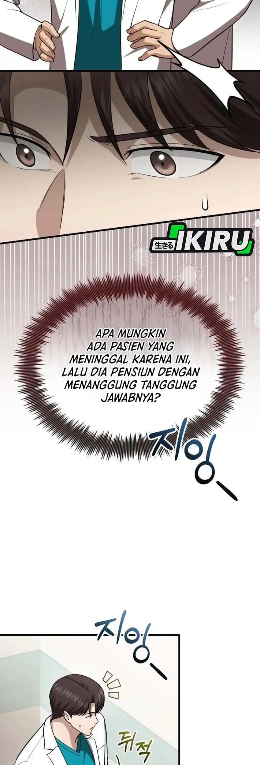 The Regressed Doctor Just Wanted to Live Quietly Chapter 60 - halaman 19