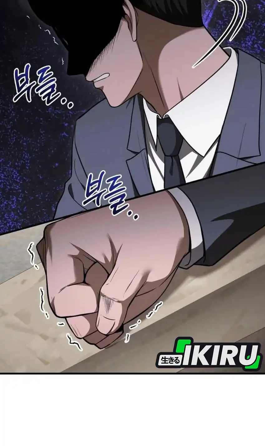 The Regressed Doctor Just Wanted to Live Quietly Chapter 60 - halaman 74