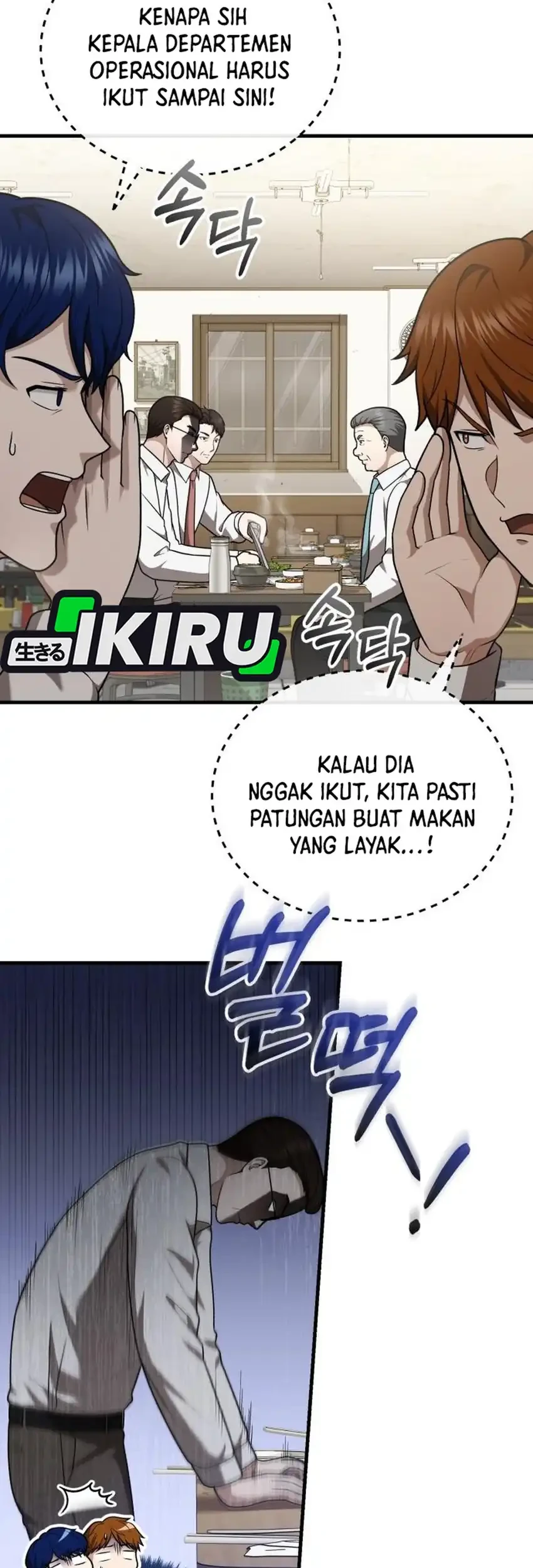 The Regressed Doctor Just Wanted to Live Quietly Chapter 61 - halaman 13