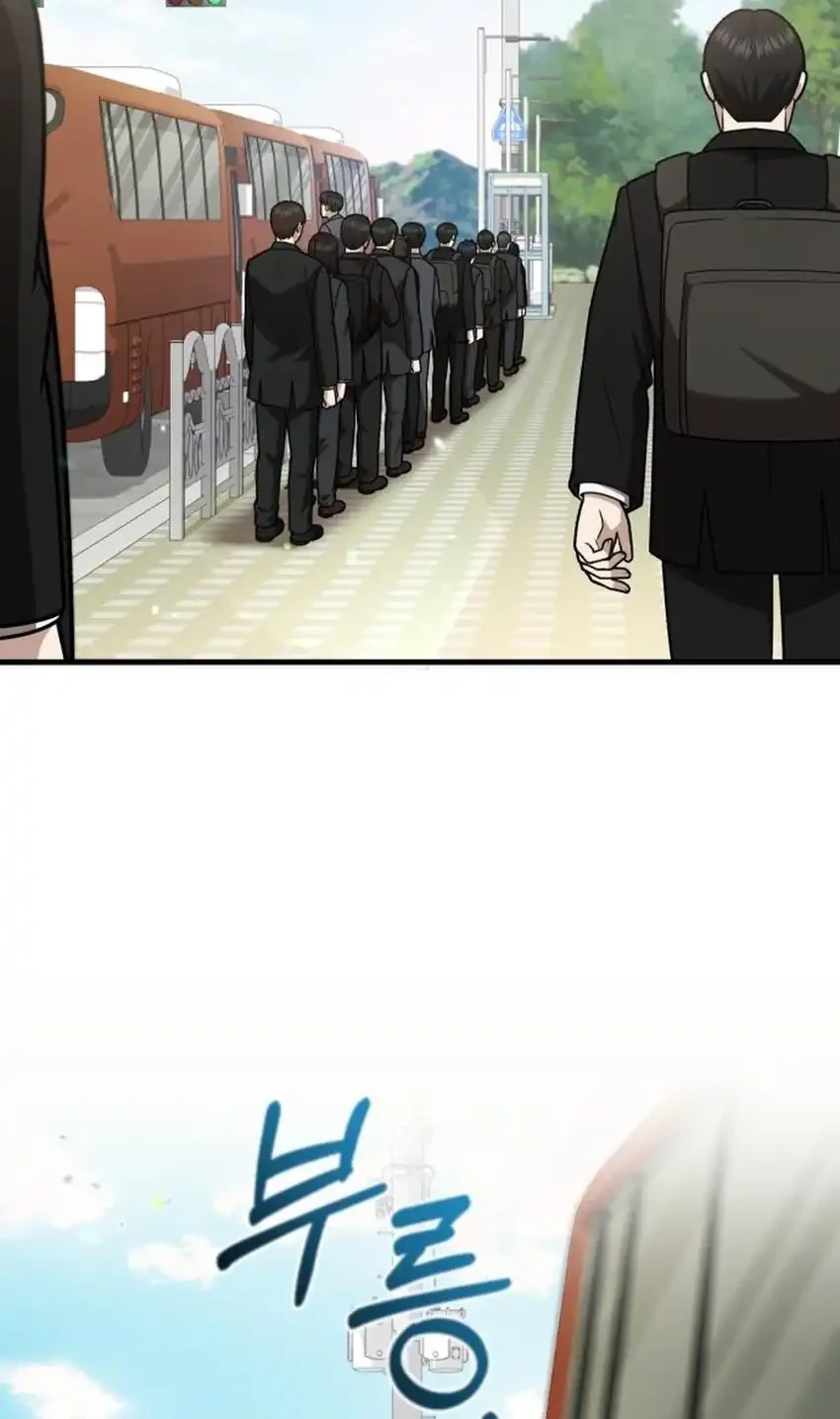 The Regressed Doctor Just Wanted to Live Quietly Chapter 61 - halaman 2