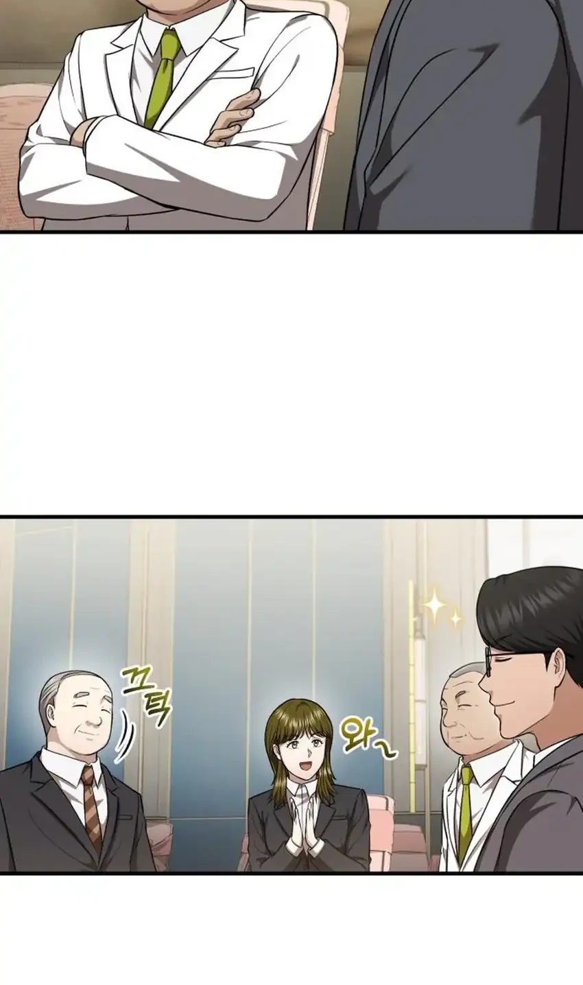 The Regressed Doctor Just Wanted to Live Quietly Chapter 61 - halaman 40