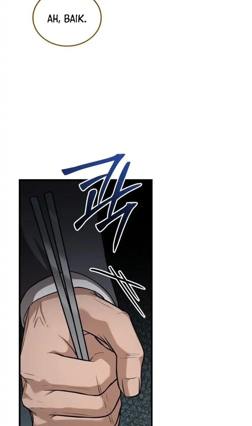 The Regressed Doctor Just Wanted to Live Quietly Chapter 61 - halaman 44