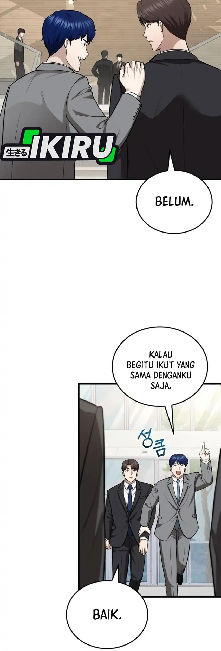 The Regressed Doctor Just Wanted to Live Quietly Chapter 61 - halaman 49