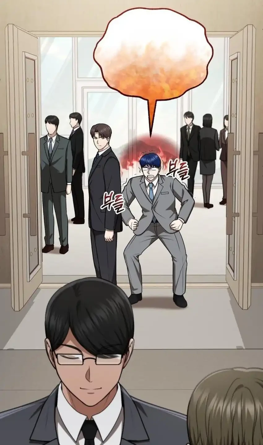 The Regressed Doctor Just Wanted to Live Quietly Chapter 61 - halaman 64