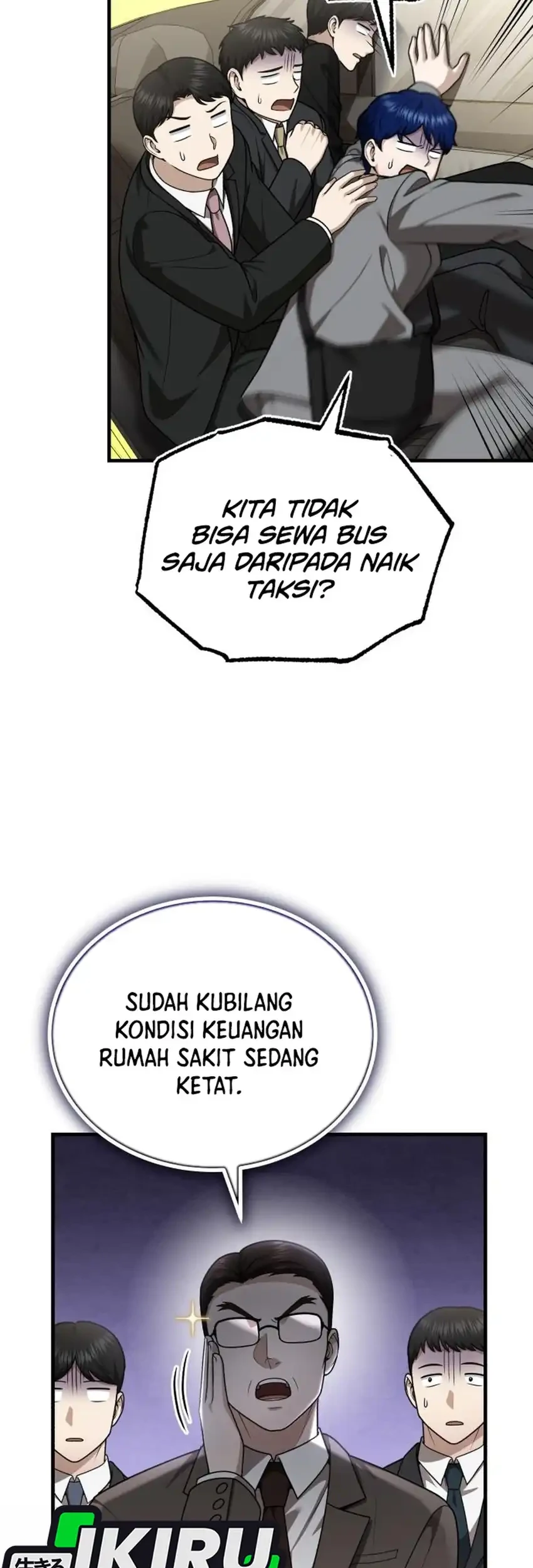 The Regressed Doctor Just Wanted to Live Quietly Chapter 61 - halaman 7