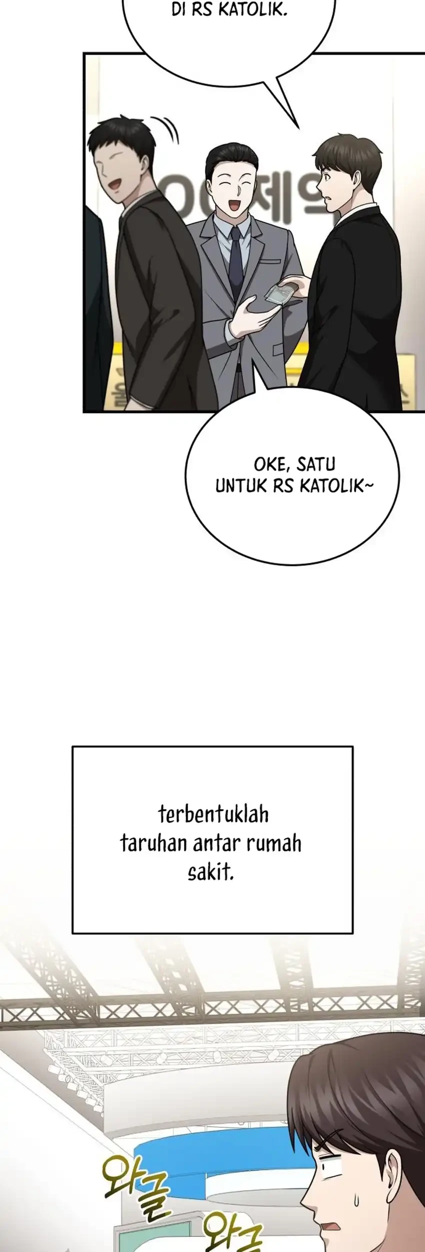 The Regressed Doctor Just Wanted to Live Quietly Chapter 61 - halaman 71